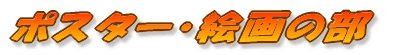 |X^[EG̕